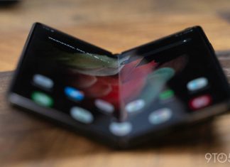 Telefone dobrável da Samsung chegando este ano!