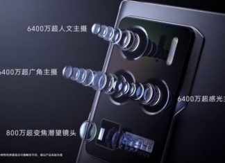 ZTE Axon 30 Ultra contará com três câmeras 64MP