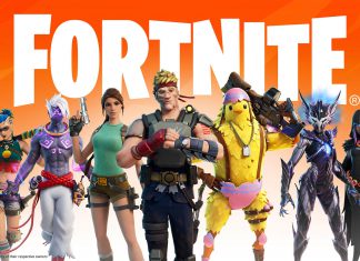 Fortnite: Rift Tour | Ariana Grande pode ser a estrela no palco virtual