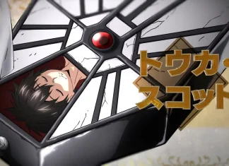 Legendary Hero Is Dead