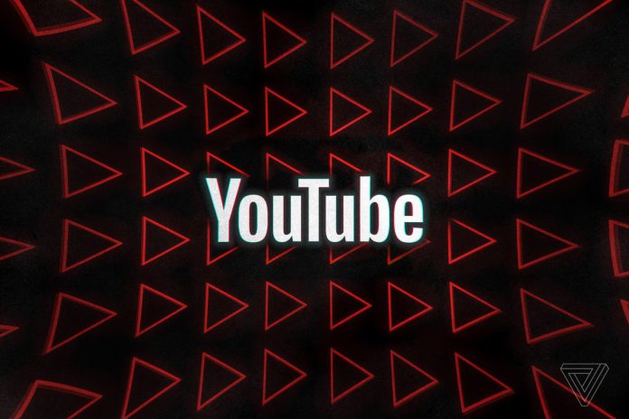 YouTube