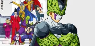 Cell