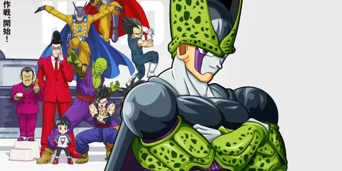 Cell Cell