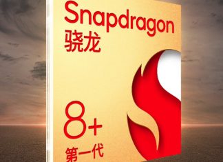 Realme: GT2 Explorer Master supostamente será lançado em julho Realme GT2