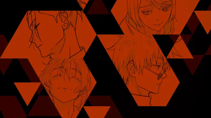 Jujutsu kaisen Temporada 2