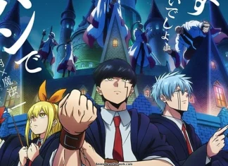 Mashle: Magic And Muscles Anuncia Episódio Especial Mashle