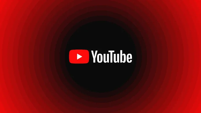 YouTube Anúncio