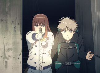 Heavenly Delusion terá uma 2ª temporada?