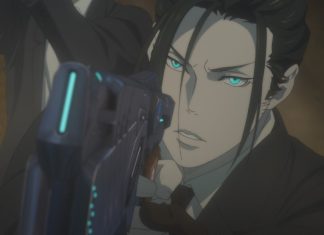 PSYCHO PASS Providence