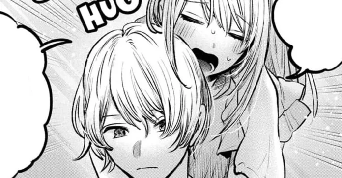 Ruby e Aqua oshi-no-ko