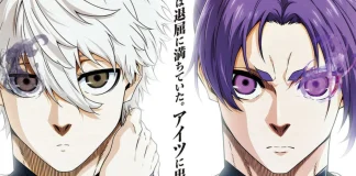 Blue Lock O Filme Nagi