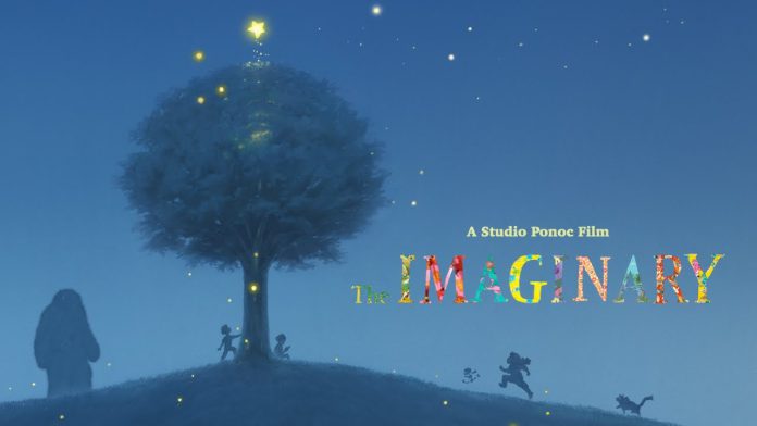 The Imaginary anime