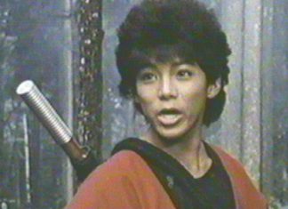 Dragon Ball: The Magic Begins já está disponível em streaming