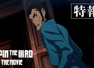 Lupin the III Retorna aos Cinemas com Novo Filme 2D Lupin the Third