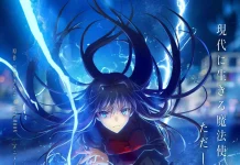 Demon Slayer: Data de estreia de novo filme é revelada com trailer inédito Demon slayer