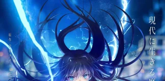 Demon slayer