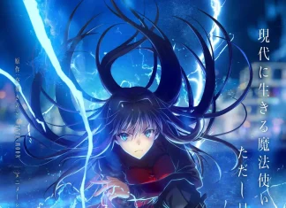 Demon Slayer: Data de estreia de novo filme é revelada com trailer inédito Demon slayer