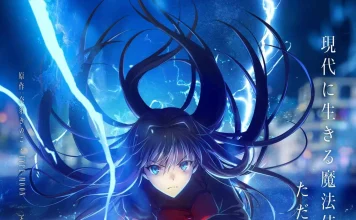 Demon Slayer: Data de estreia de novo filme é revelada com trailer inédito Demon slayer
