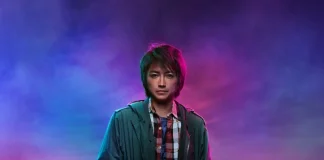 Kaiji