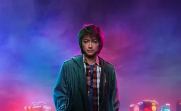 Kaiji