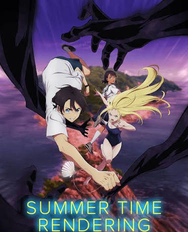 Summer Time Rendering