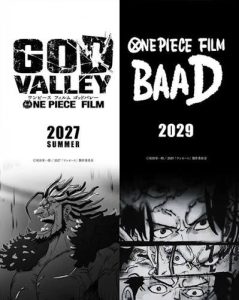 One Piece Film: God Valley