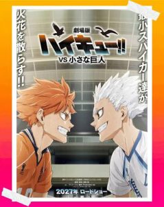 Haikyu!! vs. The Little Giant anime