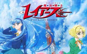Guerreiras Mágicas de Rayearth: reboot ganha data na Crunchyroll e novo trailer impressiona fãs As Guerreiras Mágicas de Rayearth