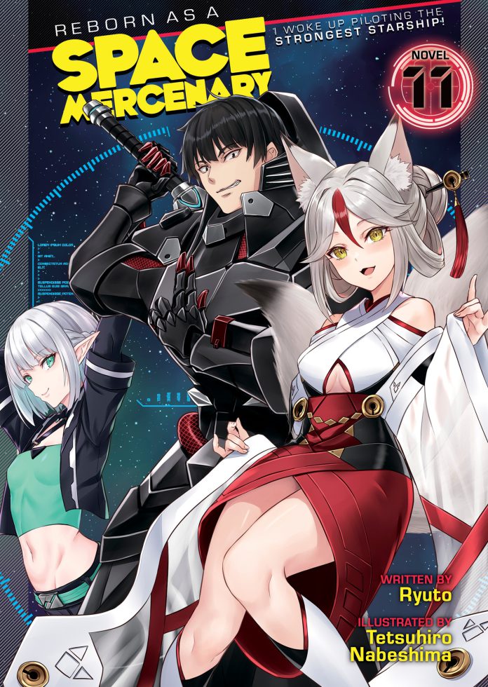 Reborn as a Space Mercenary: I Woke Up Piloting the Strongest Starship!