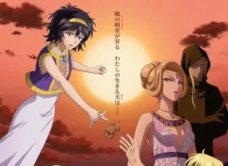 Red River inicia segunda parte do anime com novo trailer após mais de 30 anos Red River