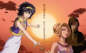 Red River inicia segunda parte do anime com novo trailer após mais de 30 anos Red River